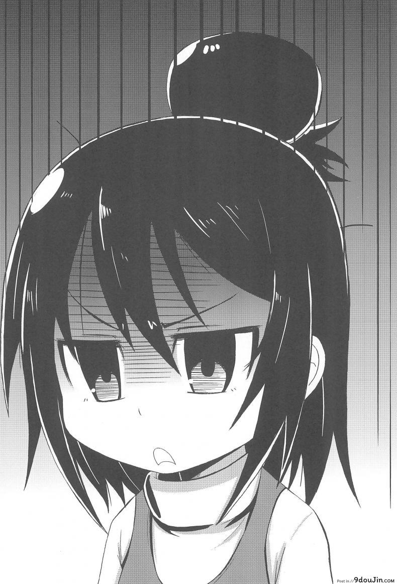 20b5bc025ce3c0d694f5641a5c359752