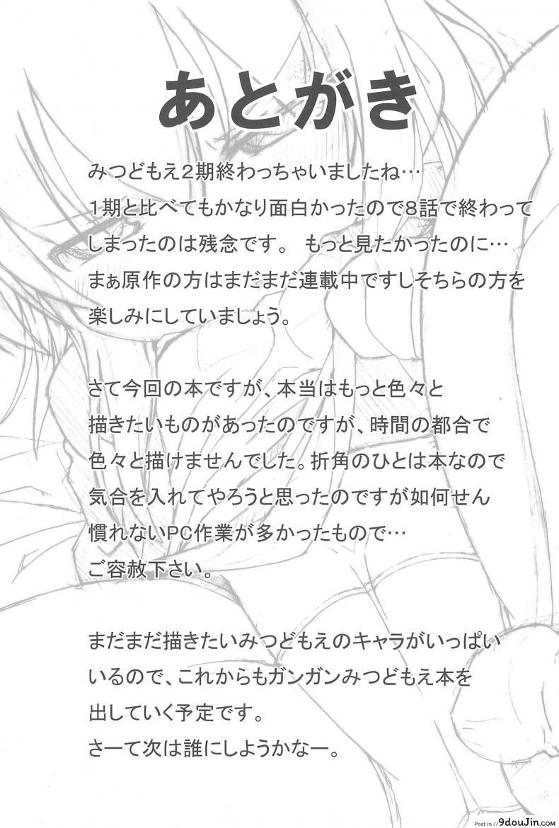 81db42fb7c55ca1c8155369c6bd13033