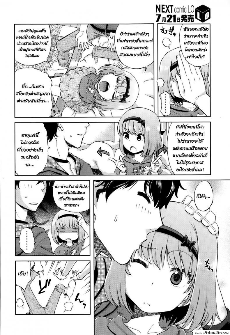 6bc212592ea2714988d0487e207dad58