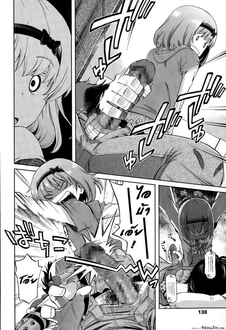 a6c1ce46e858a82bb8769311cc6b49d9