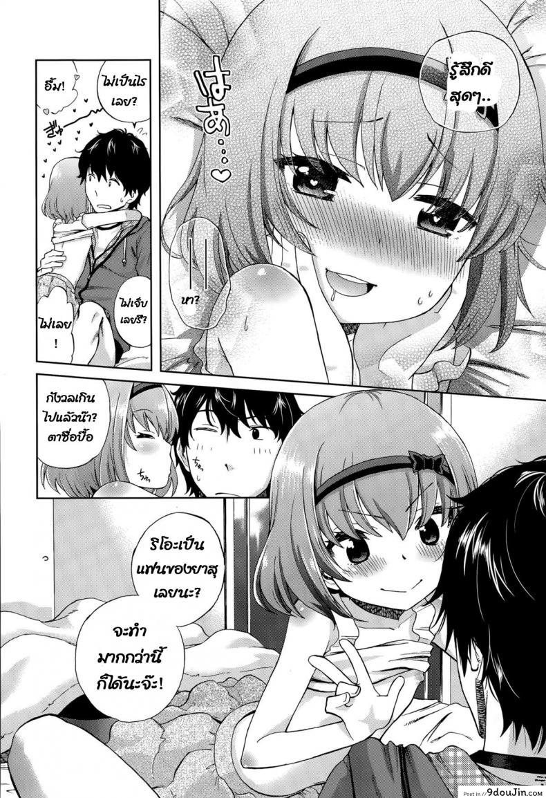 eda66bc3c7fe4bf609a286d796a7c9c9