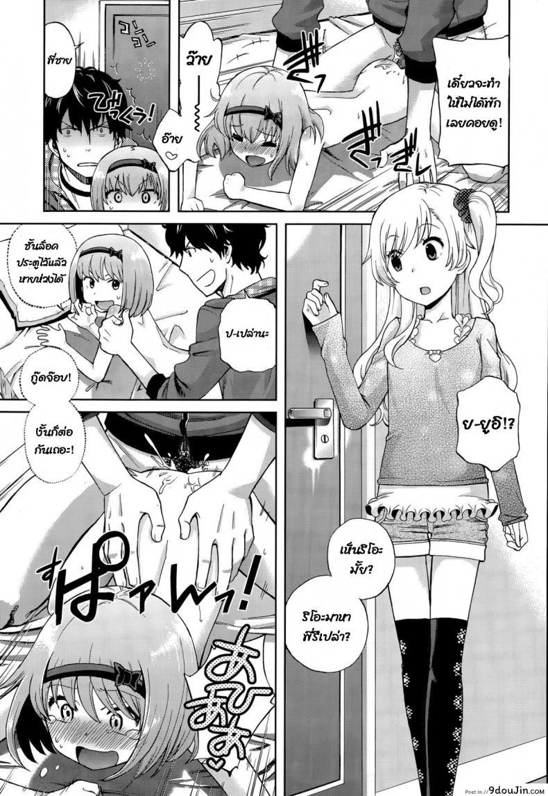 81db42fb7c55ca1c8155369c6bd13033