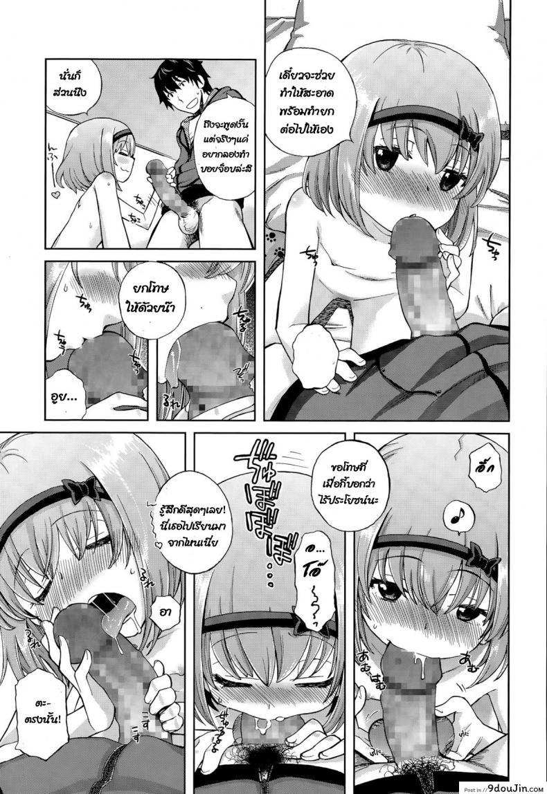 b8417d0e8c01bcc256b36dcb32466a41