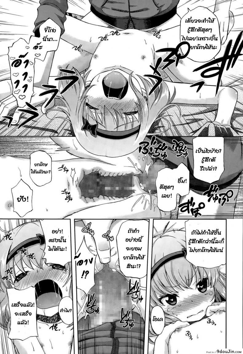 0f46175cd9821e83cd9b134b39db8beb