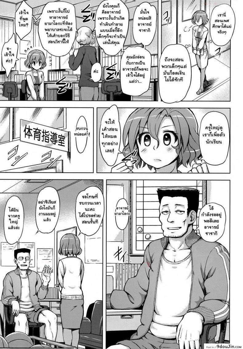 9c3c0da200c92b4703ae40246d591184