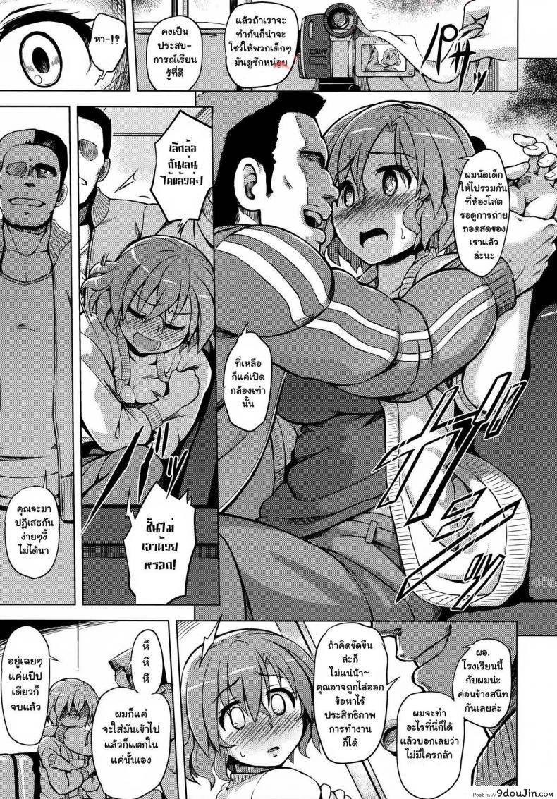 664ae8c982121da3fca221a419faff92