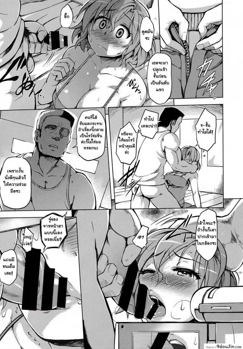 10679153688a7652fe1cc7d9f9040ddd