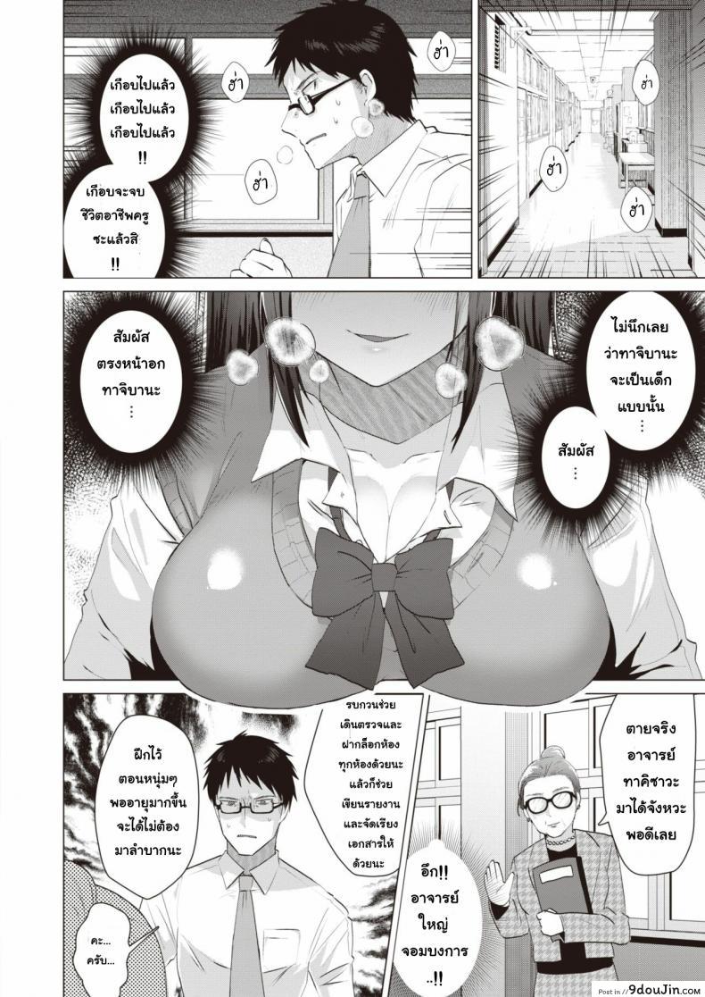 6bc212592ea2714988d0487e207dad58