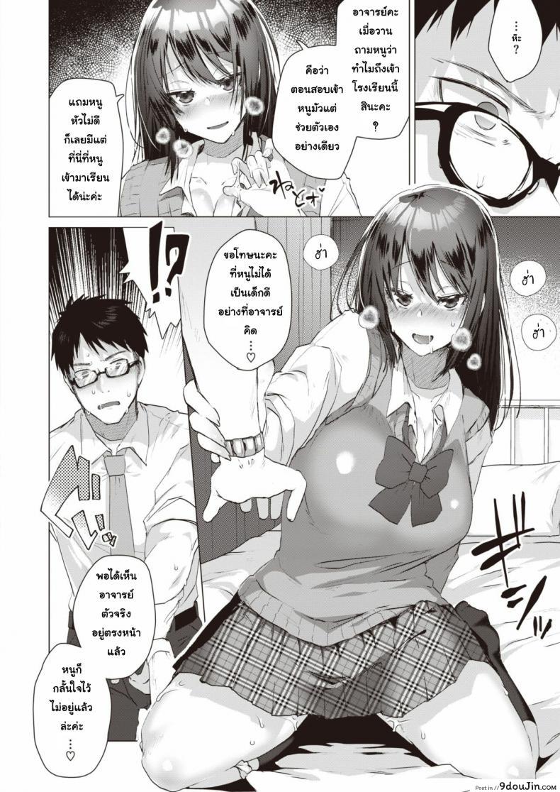 3955b0cbeeb7b17e165186d46f3b3cce