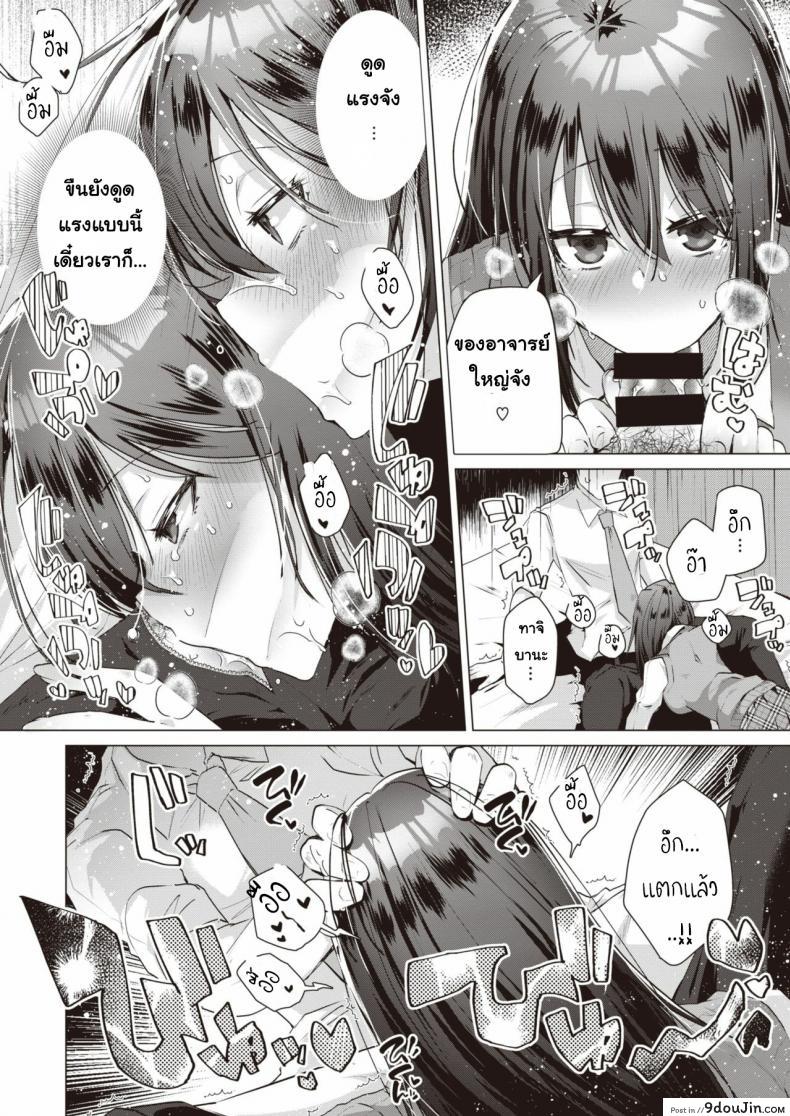 a6c1ce46e858a82bb8769311cc6b49d9