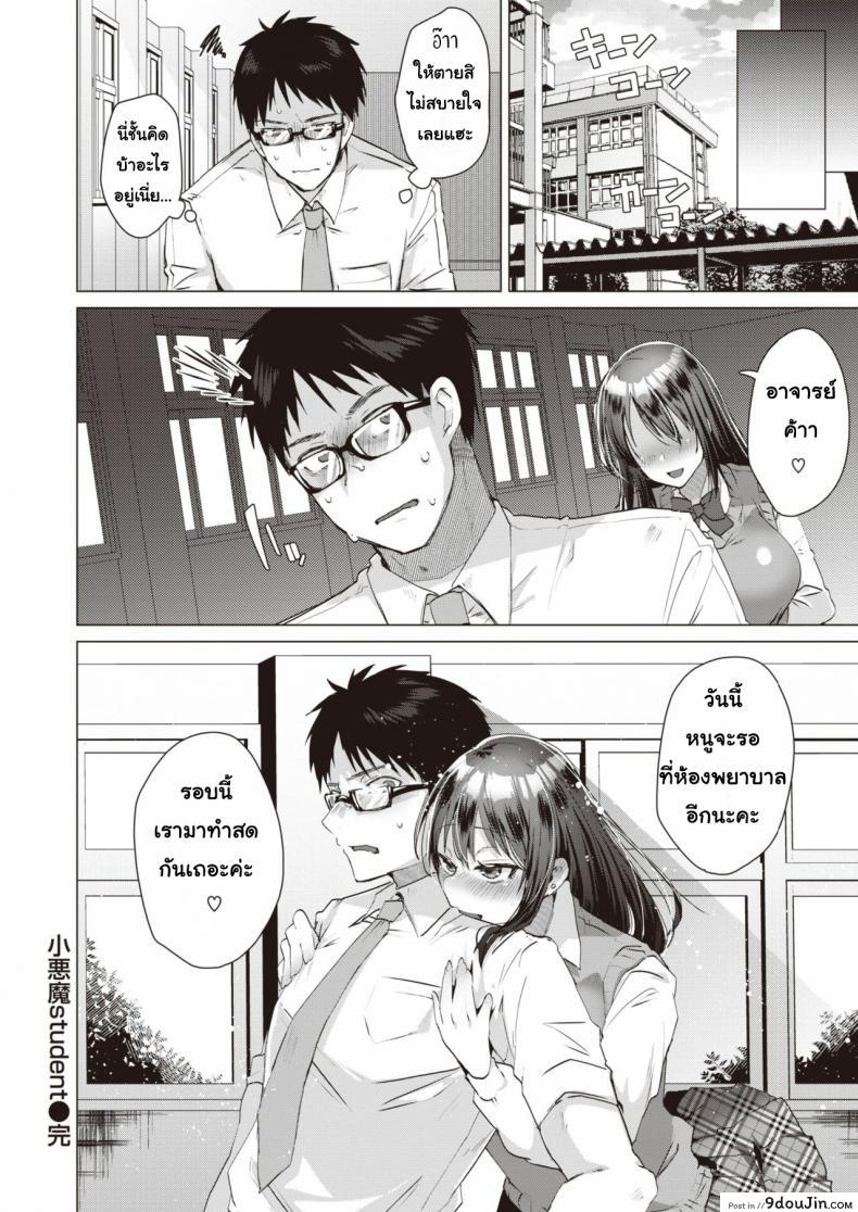 42db07e8810af281a95ef09db65615f6