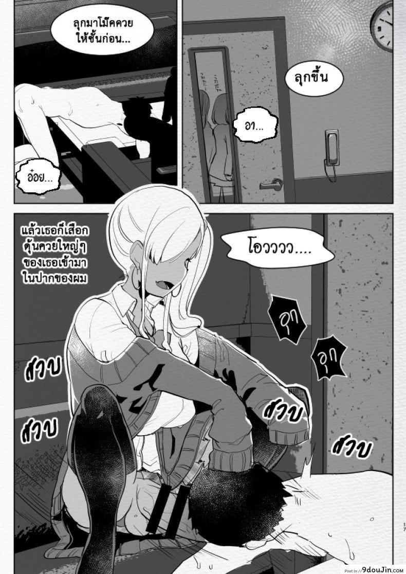 294c41e69aaa785e49873d68afe80638