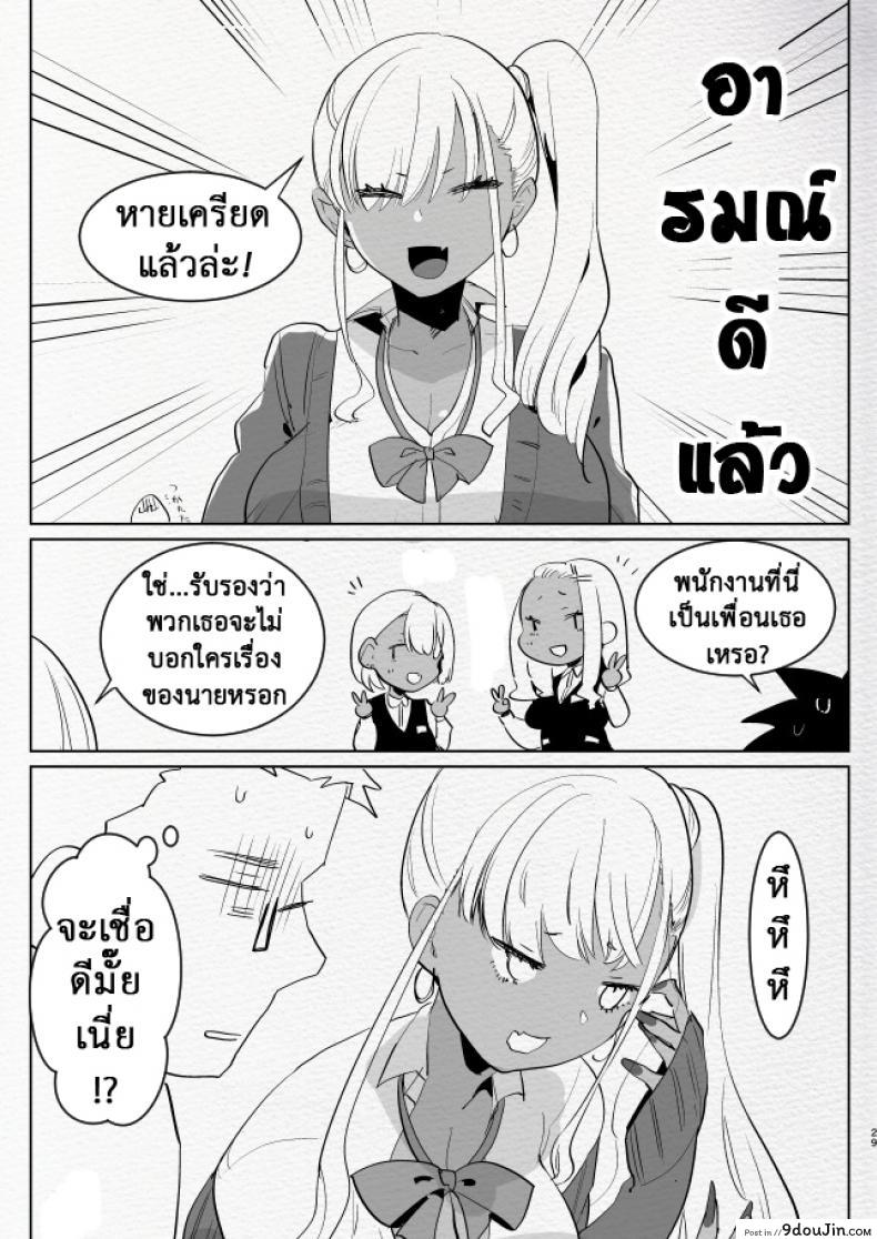 3cb42236513035295b757406d2900906