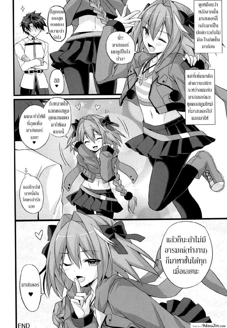 cf3361b9d7332148796990cc6c5e5c29