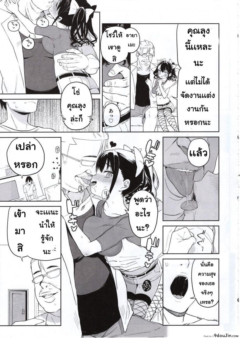 7138bc810220a237d15481243dc55c37