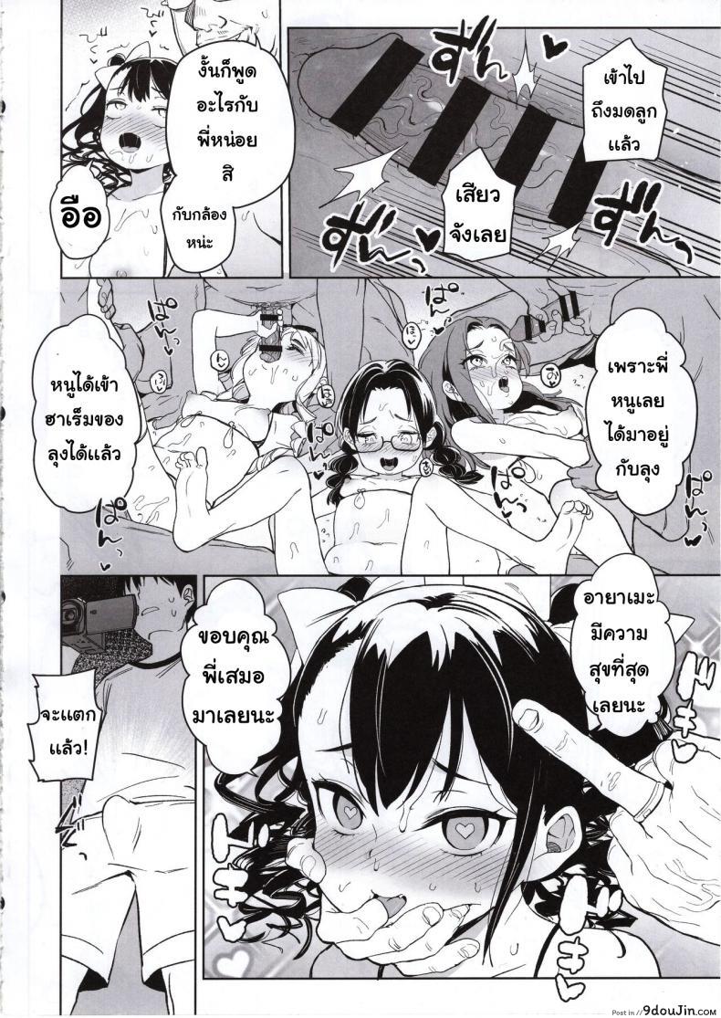 79a1d3798f1659ac02bfd144c4d29ba8