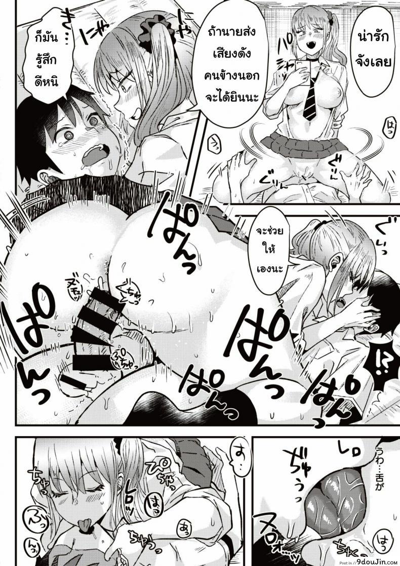 7946ff6cd3f75bb0582314ff7eb96971