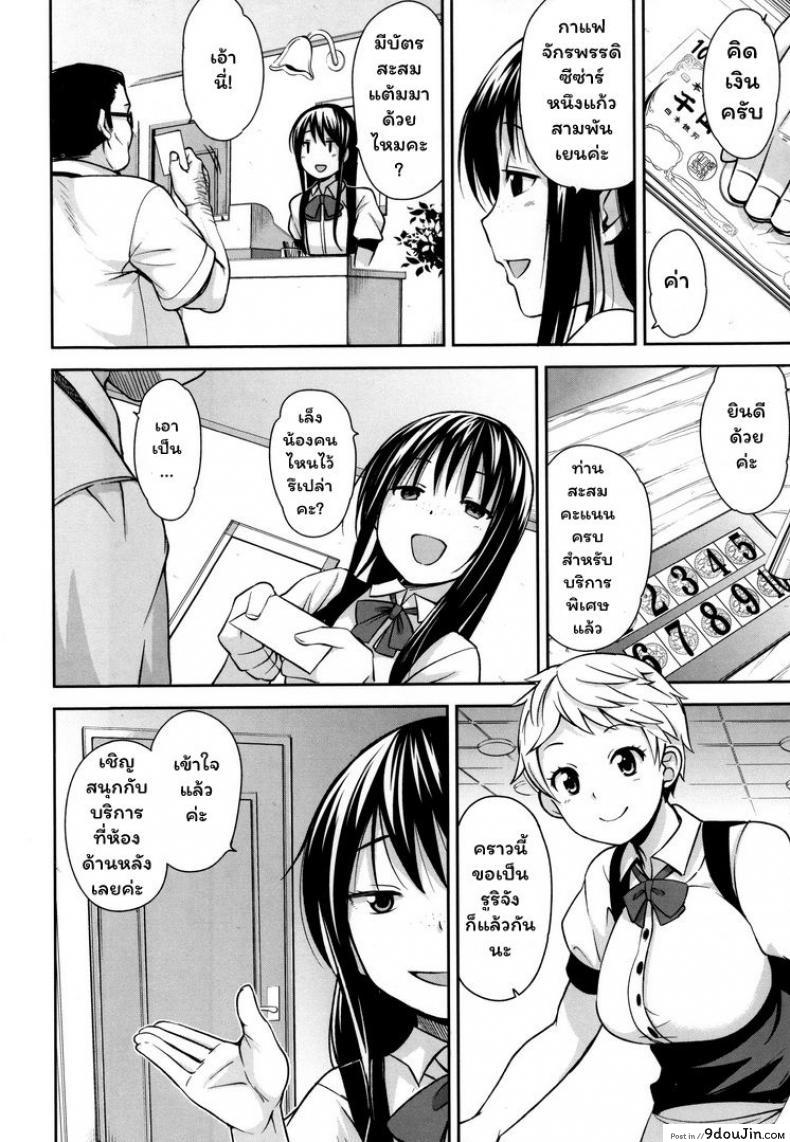 11f5315d0fdebb3df4e4554339df02f2