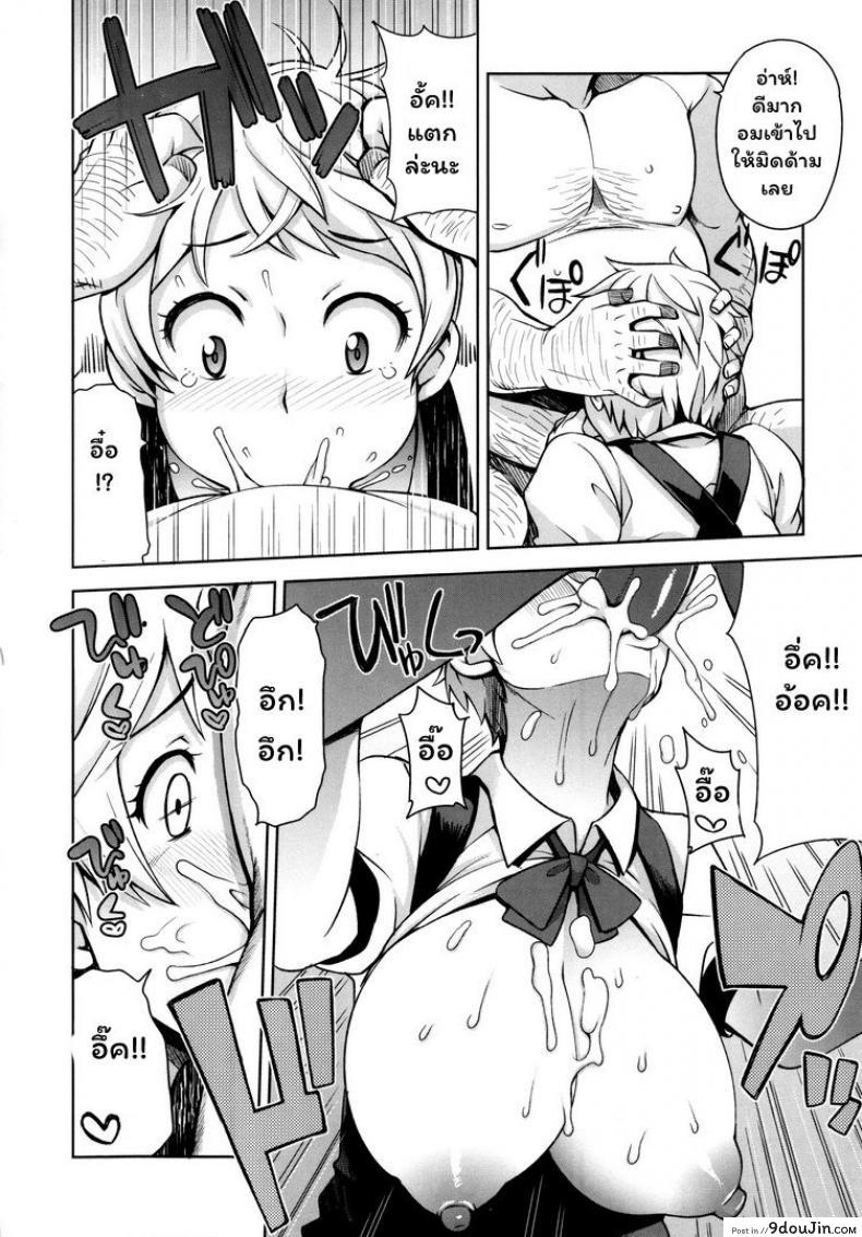 6bc212592ea2714988d0487e207dad58