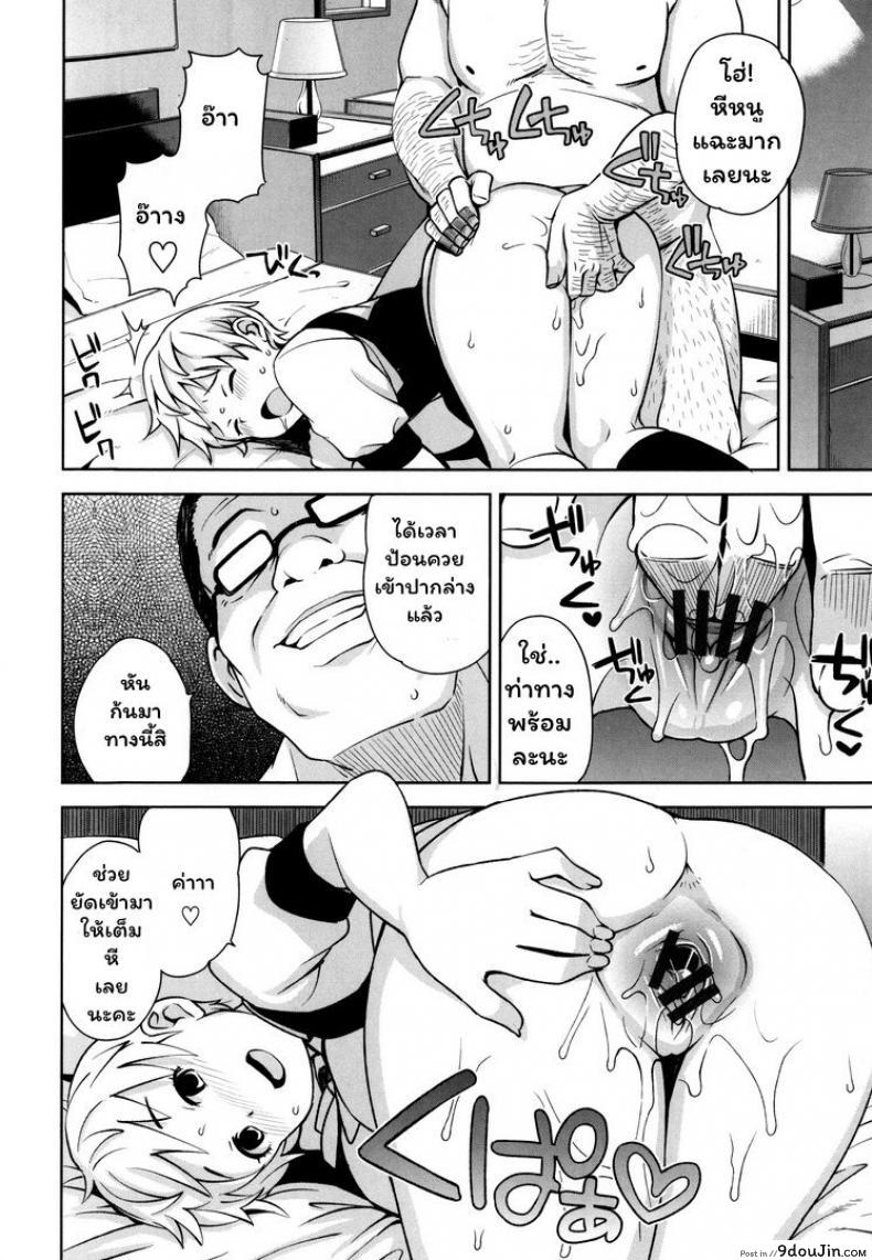 3955b0cbeeb7b17e165186d46f3b3cce