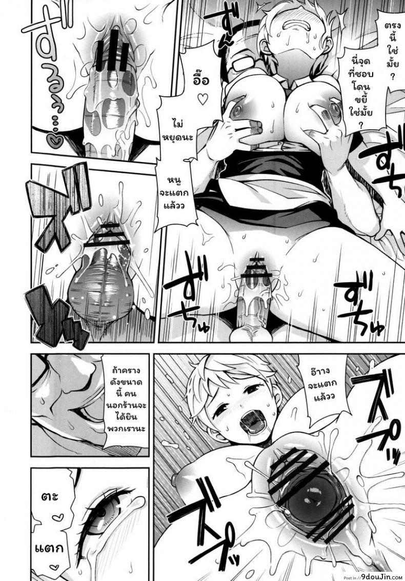 9369d2a461c354a60109861ec1a7b961