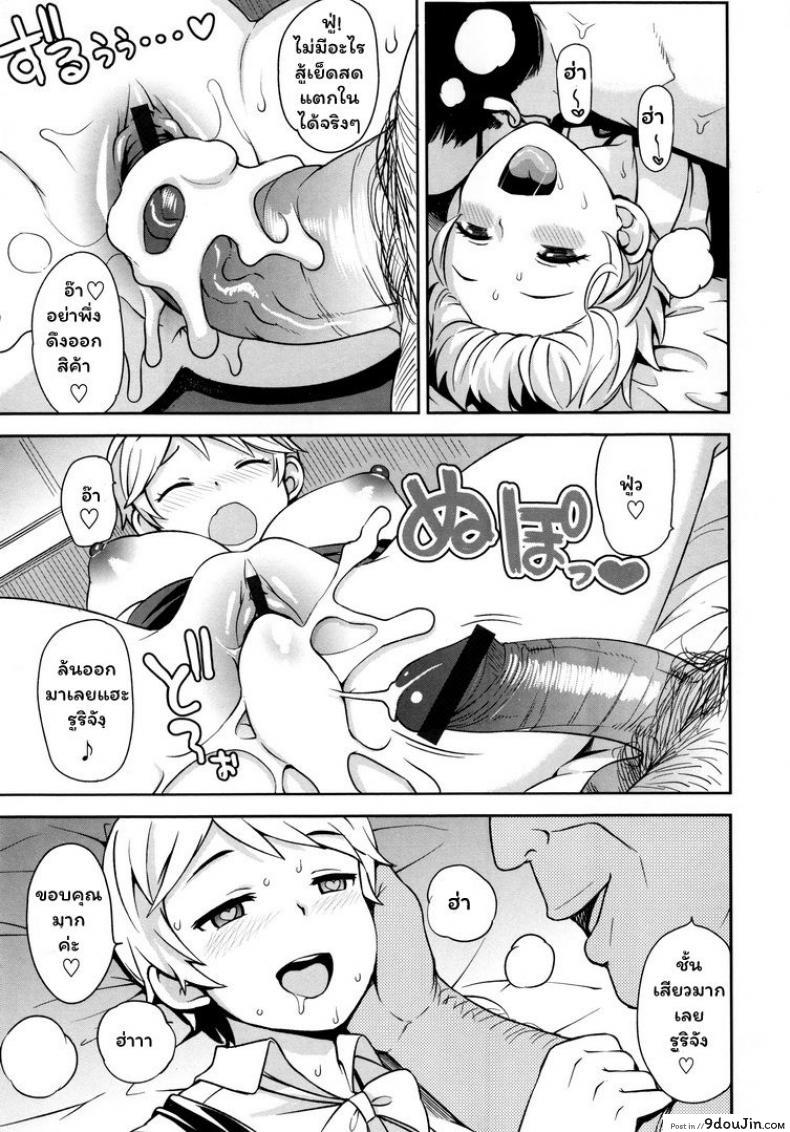 8875211eb032e0152b558229b52a9b2b