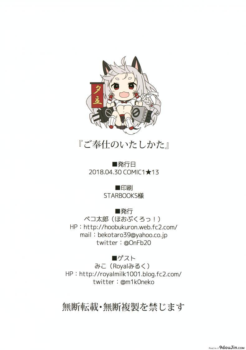 27567ab84a2d3a3109af4154745cc273