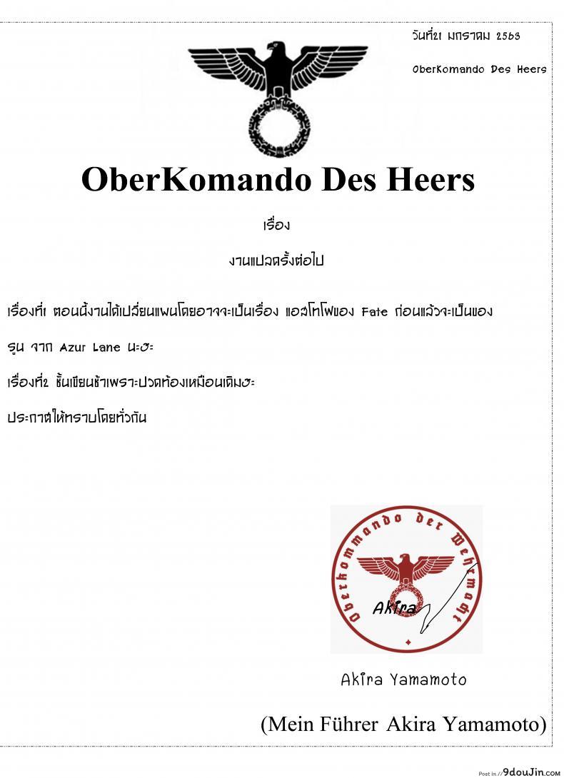 c02bf02917d028e7abefb10df7fd931b