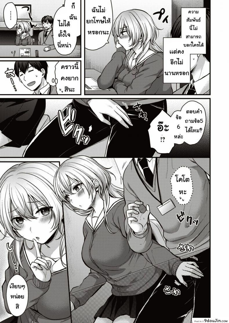 248b337149e5981cd3a63b7641dd1d33