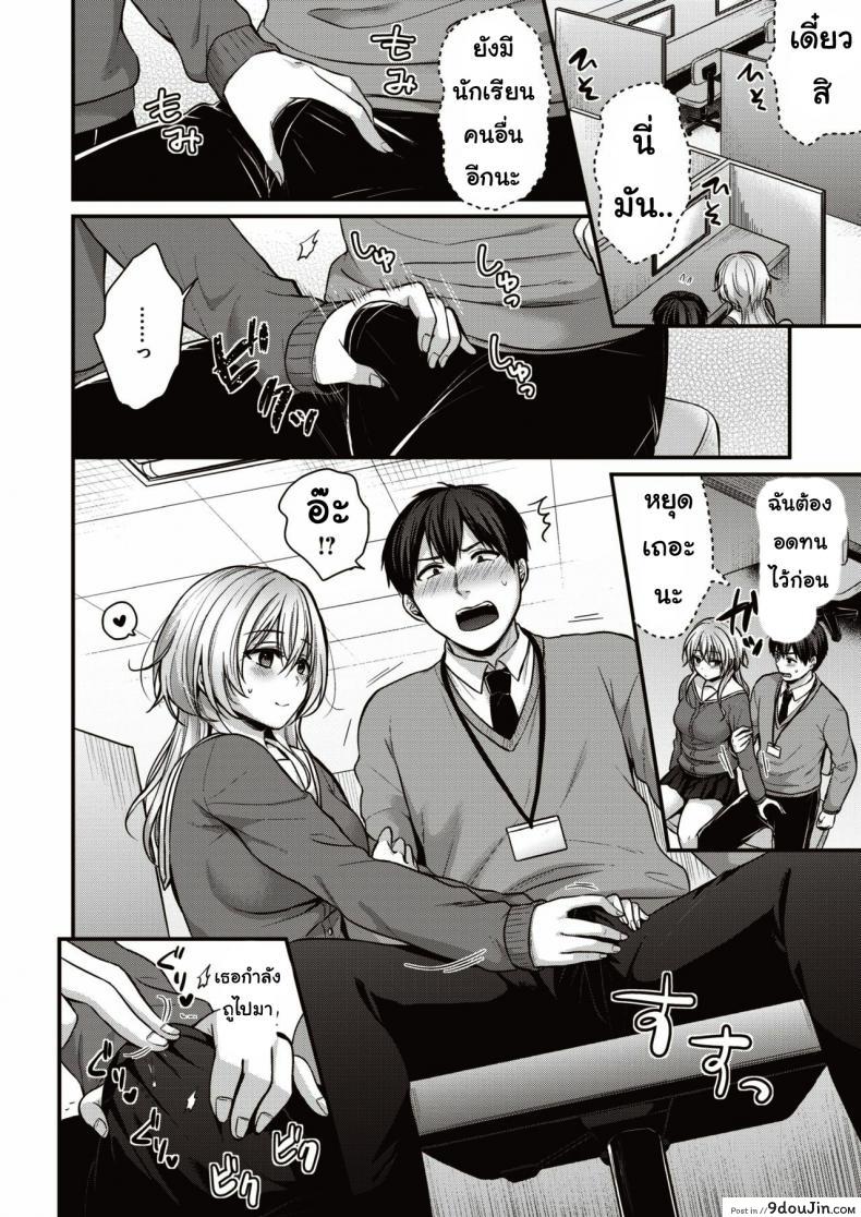 a9641a00778aa6e80612171b7c302242