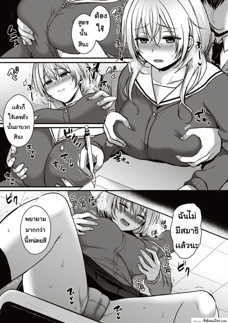 af26290ca4b8db13888b6d923d8906b6