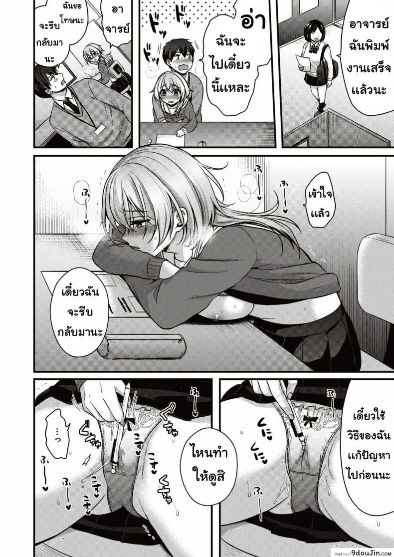 987eb9c956bc6f5cca29dbda04bb984c