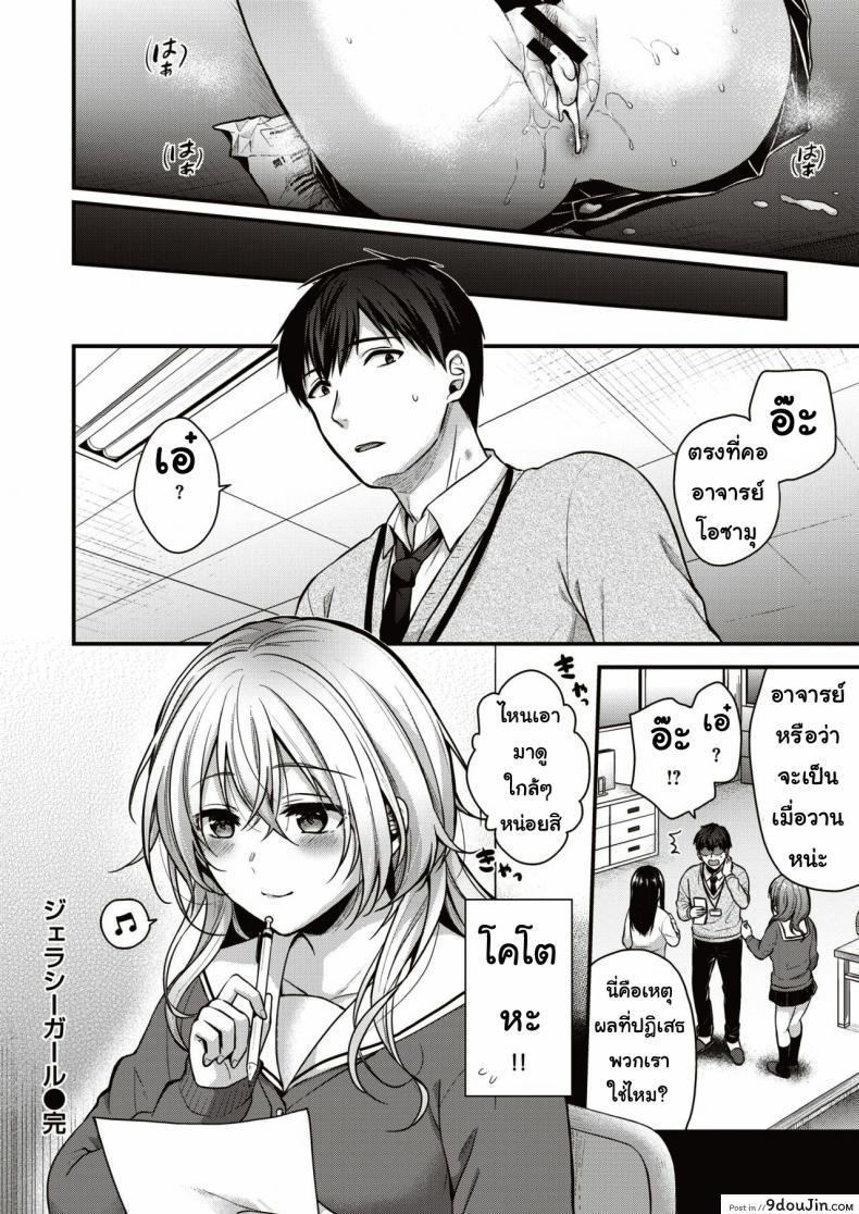 f5dc4727e8ad492f6838d614c8a2bce5