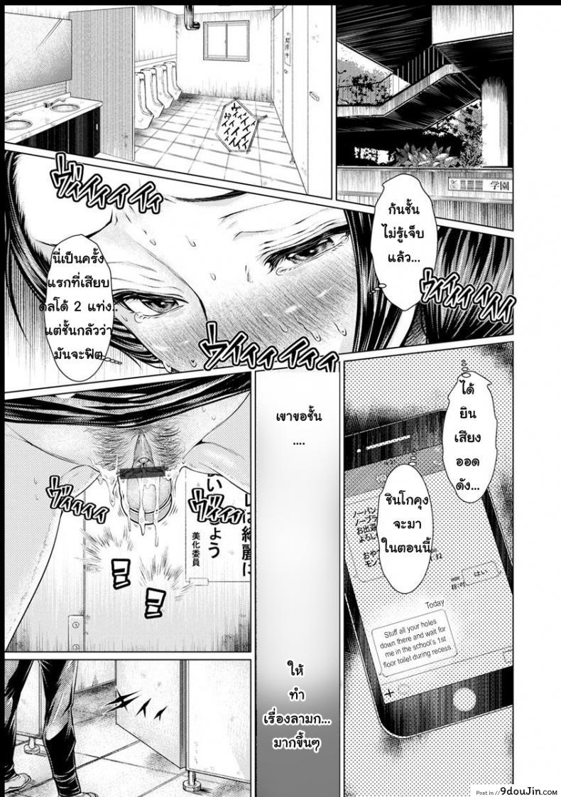 79d59b191996ede84d98442fd4613cb0