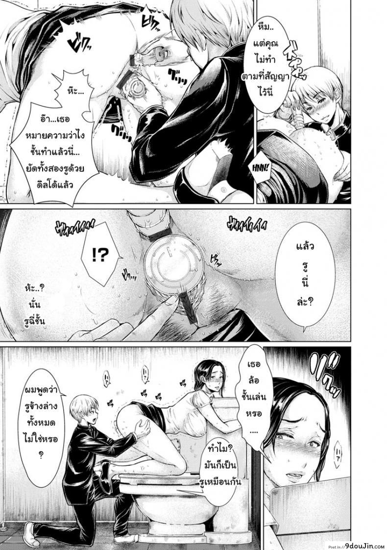 afc8e8f20f2d9785d7bcd30c11fbfe51