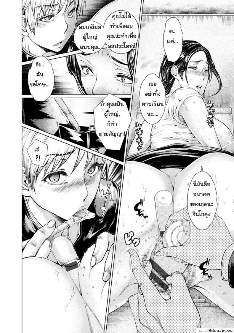 0b3e6157812098b352cdeefc6c06ce17