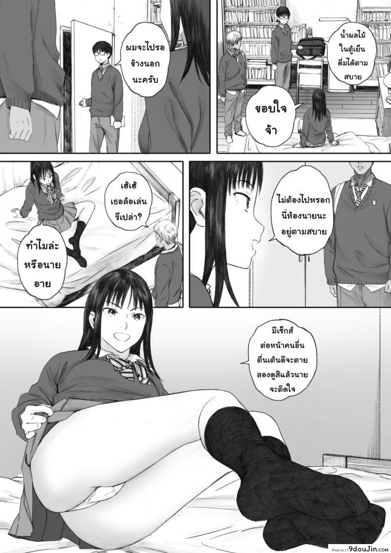 8df7b73a7820f4aef47864f2a6c5fccf