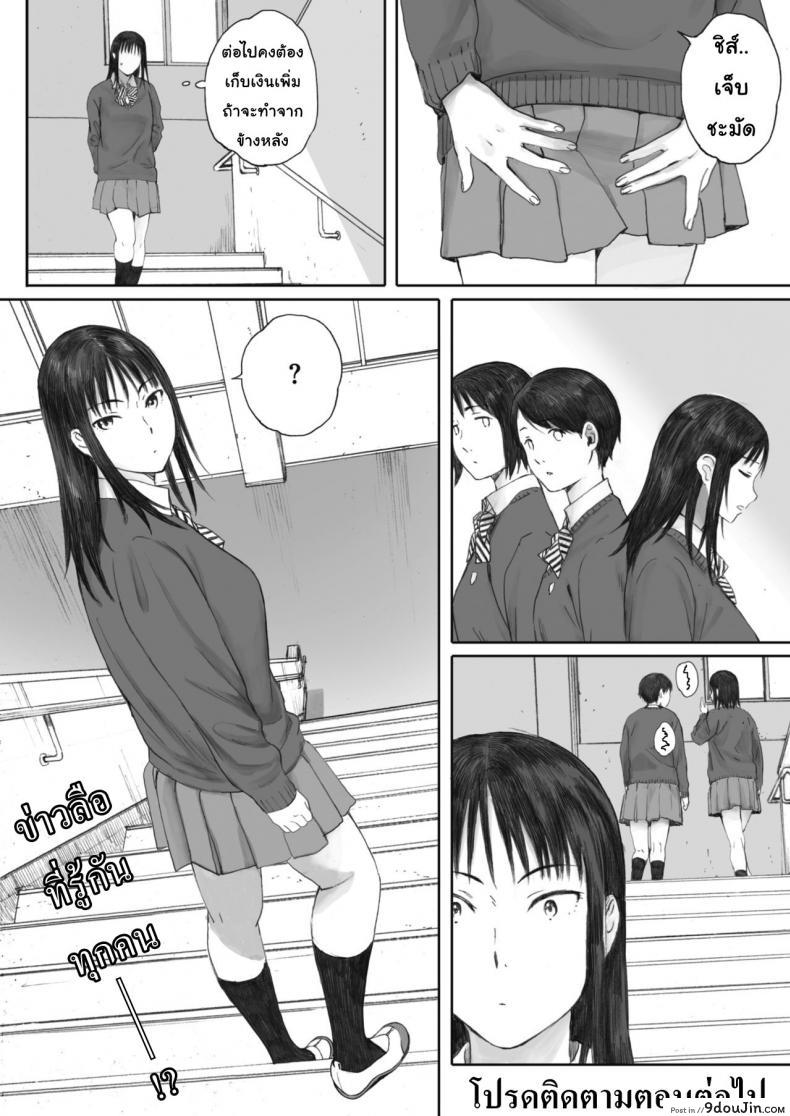 adaf0ad2e085c835a82b2f021fe236ae