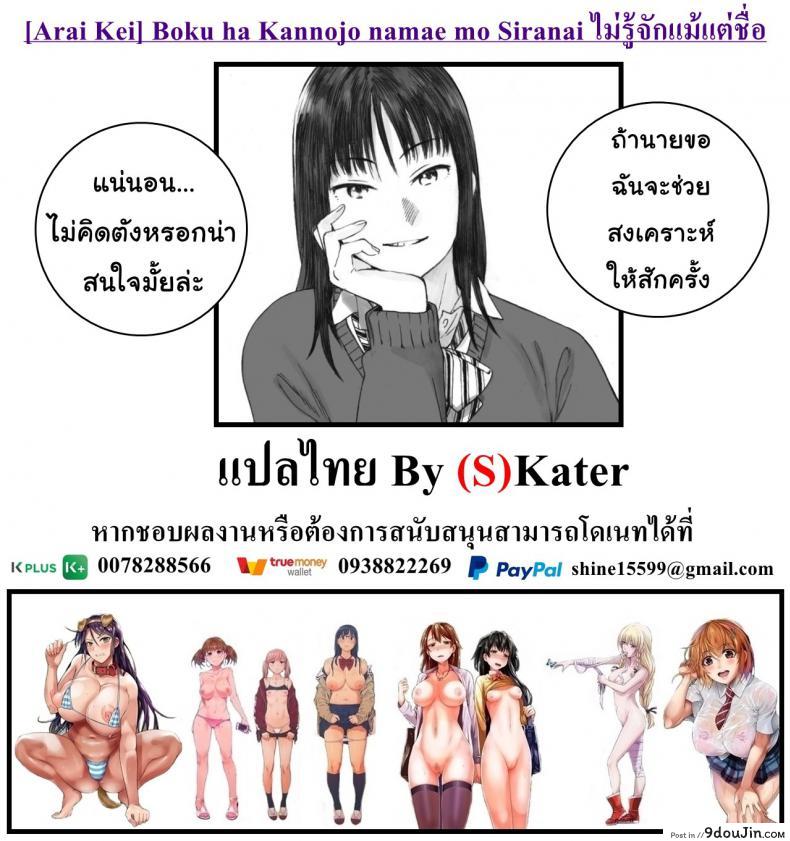 cf5793938b321b67b3b667655b375703