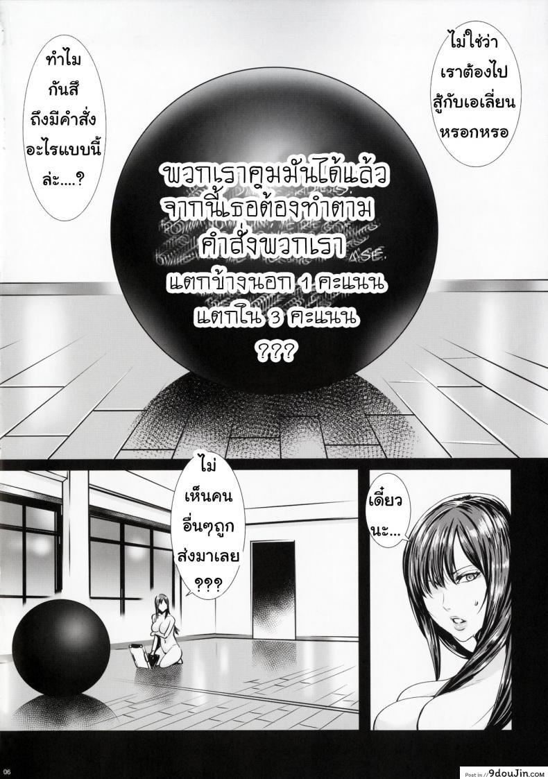 135007e7085979a7d5b41ce54c0e54d7