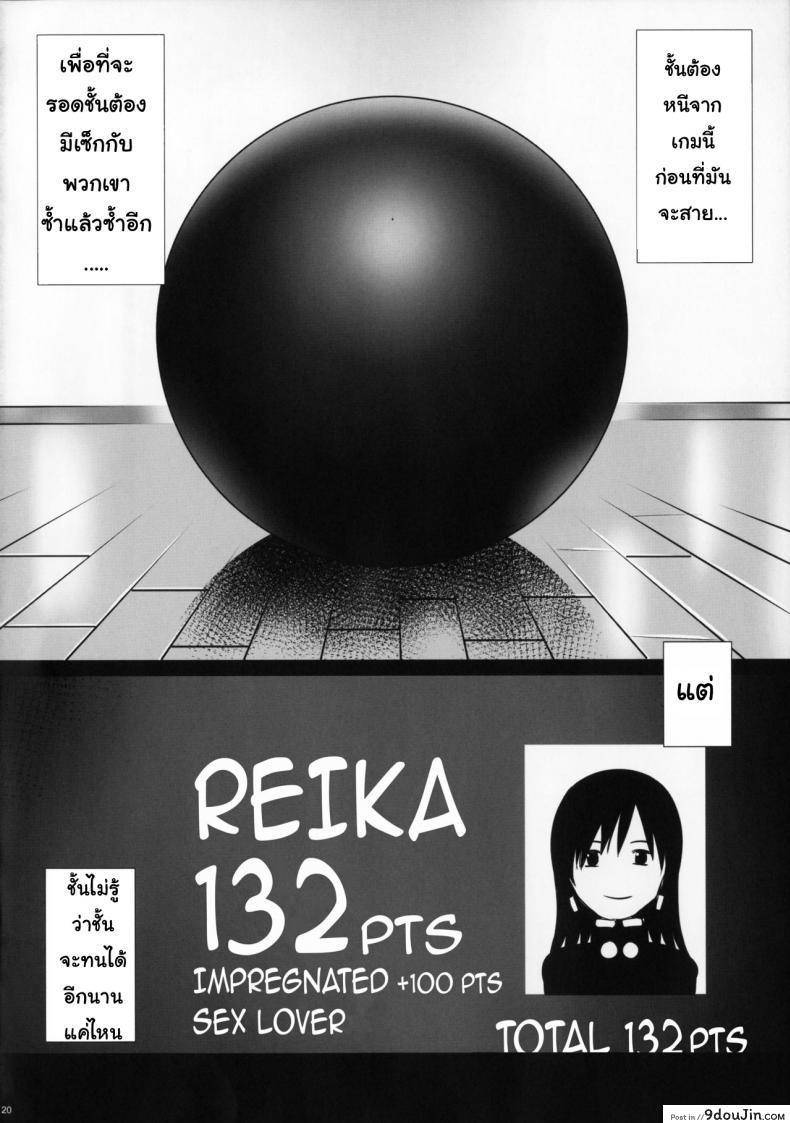 ca538c343179bf0fbdfab6cd10469afd