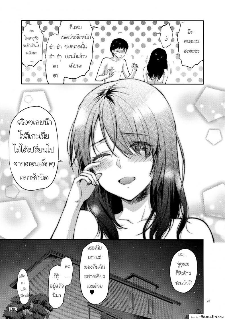 337a84c995390fab69b15aed9237d9a8