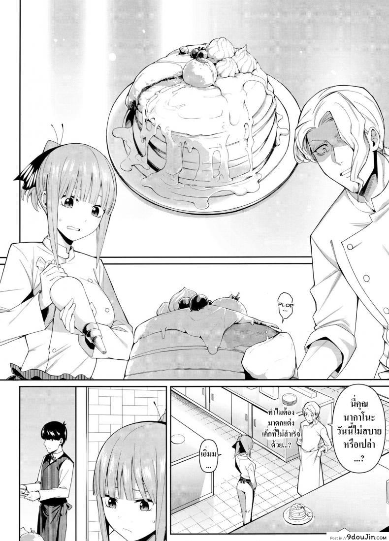 799bad5a3b514f096e69bbc4a7896cd9