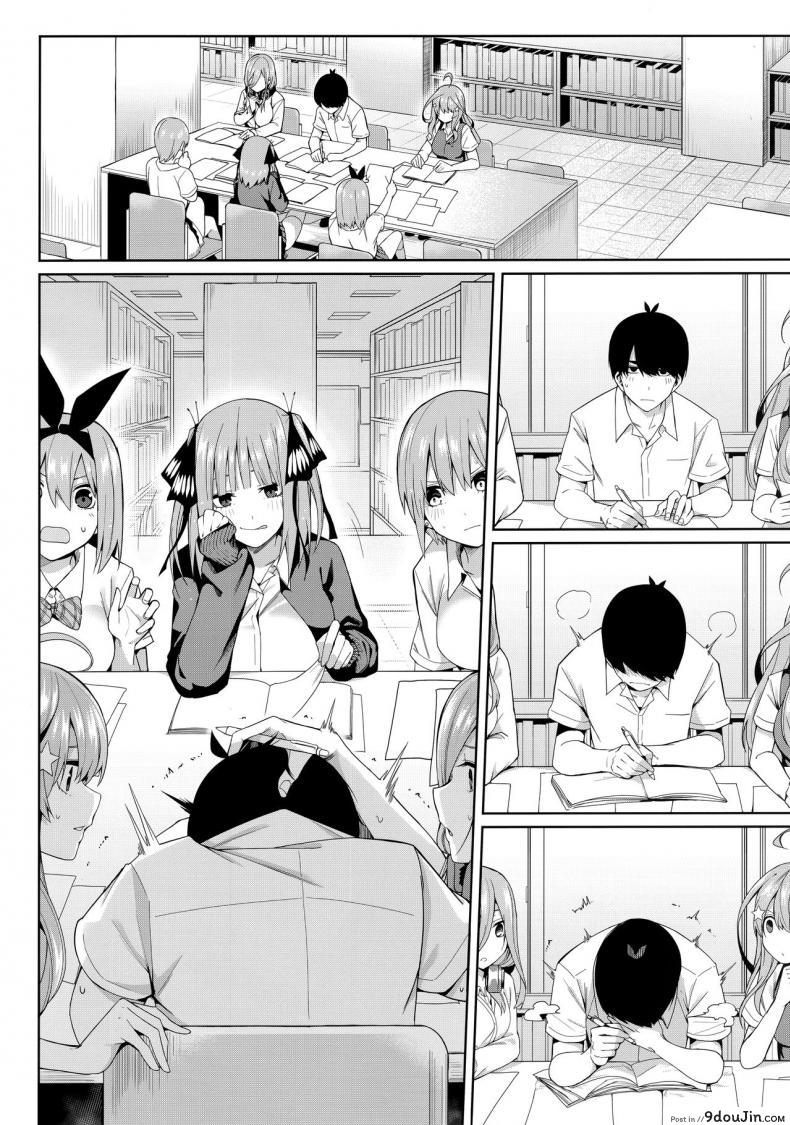 217479a24f5b98bcd9028a1675b0f69e