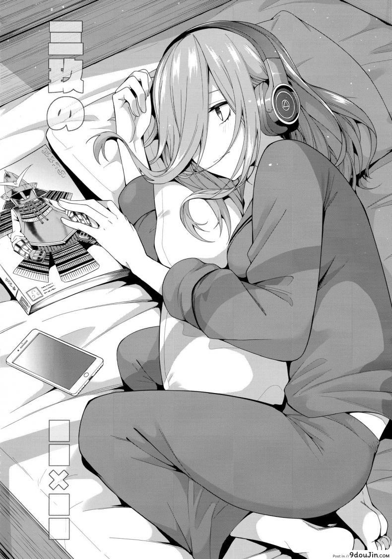 3571adc2900d18ca7bbb29ffef49e706