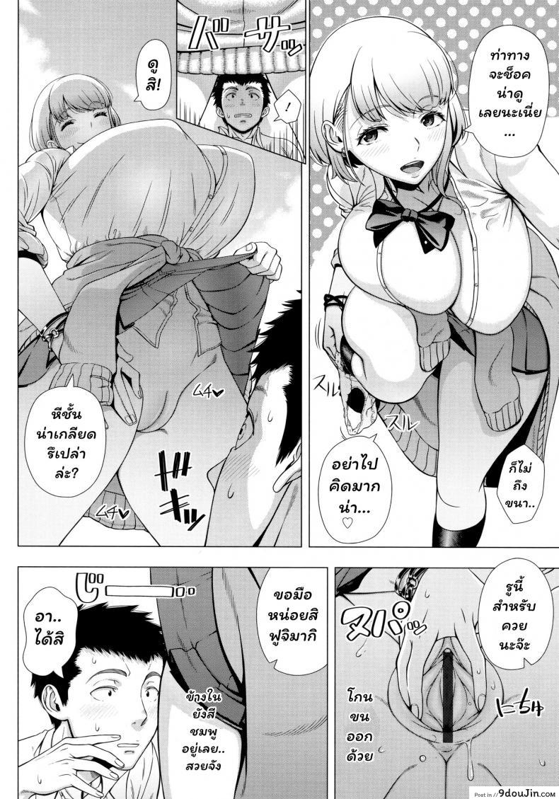 5e07e39ffb33d34a7219eab7ee2b7185