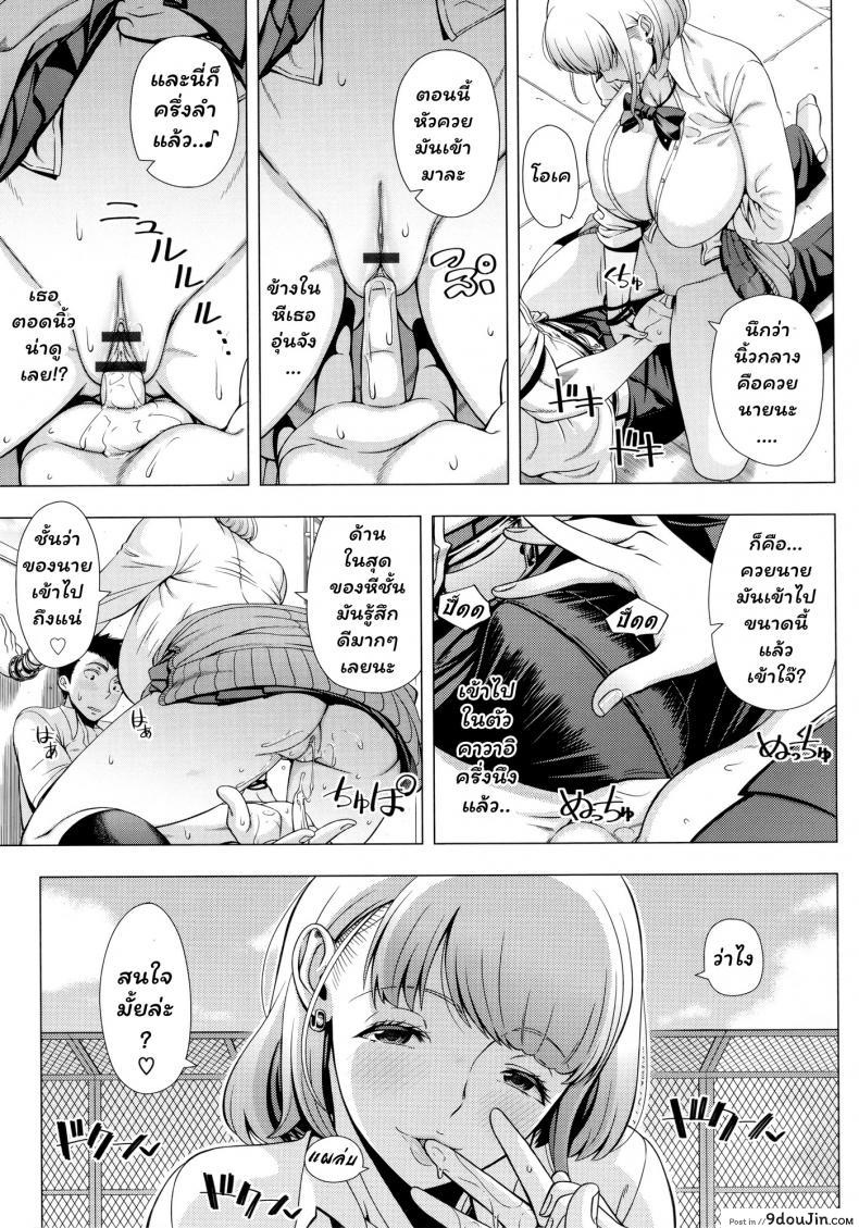 7ca225c2d54dc775579cd6d02381887a