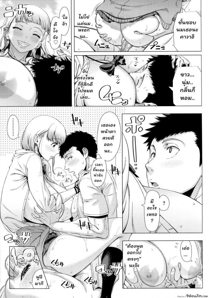 7627fce925cf8ba5091a4b9b759e4bfd