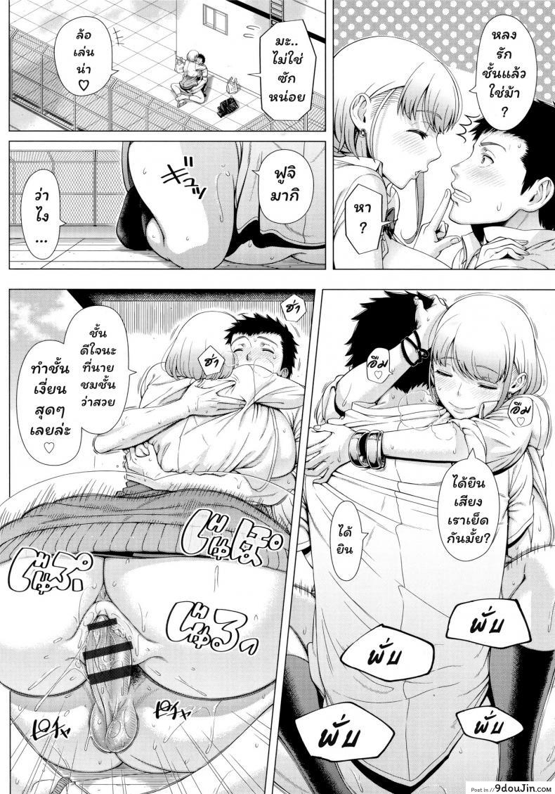 f045be56c9530d76777f9024d318466a