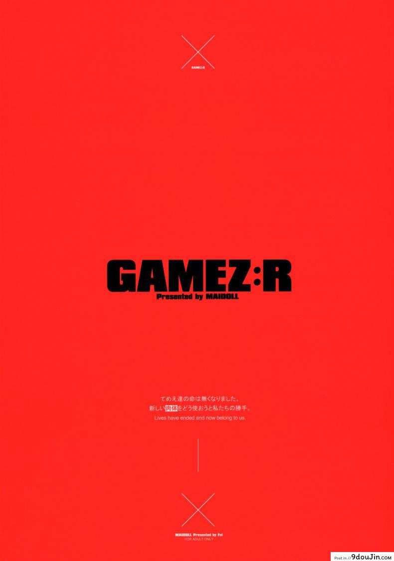 edab7ba7e203cd7576d1200465194ea8